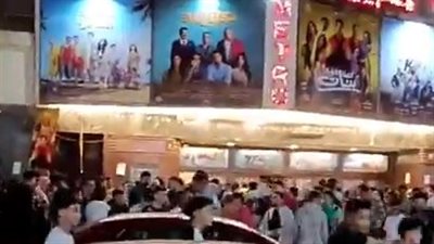 إقبال كبير على سينمات وسط البلد في ثالث أيام عيد الفطر | بث مباشر