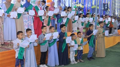 رحلات عمرة وجوائز نصف مليون جنيه.. تكريم 800 من حفظة القرآن في أصفون المطاعنة بالأقصر