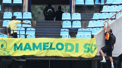 مُطالبون بالاعتذار للترجي.. أول تعليق من صن داونز على أحداث مواجهة الفريقين