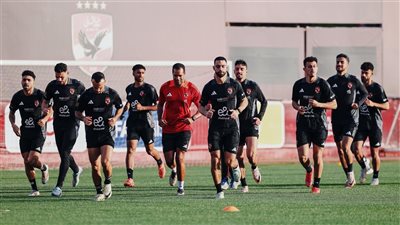 الأهلي يستأنف تدريباته قبل السفر إلى موريتانيا لمواجهة الهلال السوداني