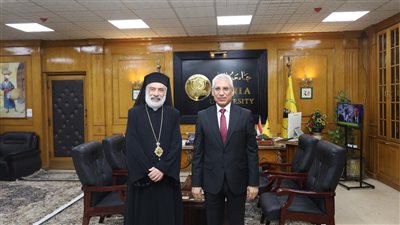 رئيس جامعة المنيا يستقبل مطران الأقباط الكاثوليك للتهنئة بعيد الفطر المبارك
