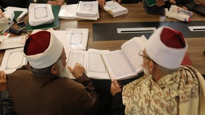 البحوث الإسلامية: 8 و9 أبريل موعد الاختبارات التحريرية للمتقدمين لعضوية لجنة مراجعة المصحف