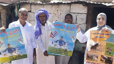 غدا.. انطلاق حملة التحصين ضد مرضى الحمى القلاعية وحمى الوادى المتصدع بجنوب سيناء