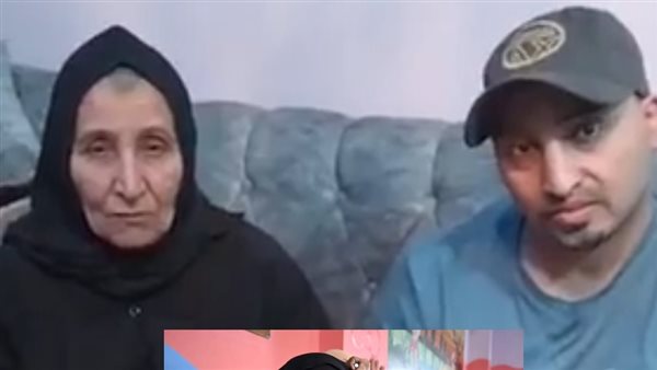 أسرة الحاجة زبيدة