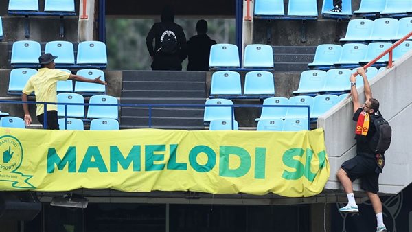 جانب من أحداث الشغب