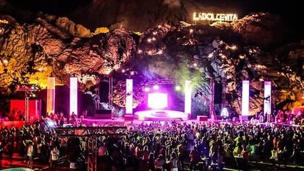 حفلات شرم الشيخ فى