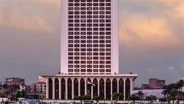 وزارة الخارجية والهجرة