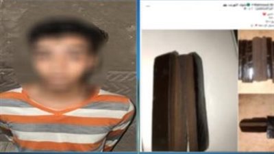 القبض على عاطل استولى على أموال راغبي الكيف مقابل بيع الحشيش عبر فيسبوك
