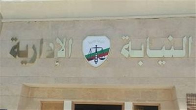 تحرش بزميلته والأخرى استغلت وظيفتها.. إحالة زوجين للمحاكمة التأديبية في مدرسة بأسيوط| بث مباشر