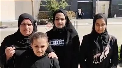 الإعدام لـ 3 متهمين بقتل زوجين في دلهمو بالمنوفية