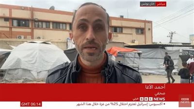 ليسوا بشرا.. تليجراف تهاجم قسم BBC العربي بسبب تصريحات صحفي فلسطيني مسيئة للإسرائيليين