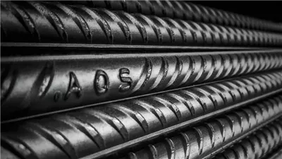 سعر الحديد يسجل متوسط 35 ألف جنيه للطن اليوم الأربعاء