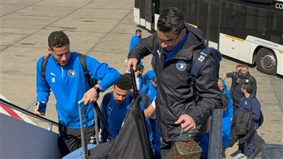 بعثة بيراميدز تغادر القاهرة لمواجهة الجيش الملكي المغربي بدوري الأبطال