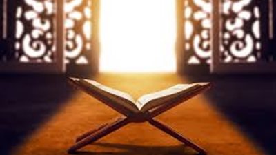 ما مدى صحة وجود ألفاظ غير عربية في القرآن الكريم؟.. الإفتاء توضح