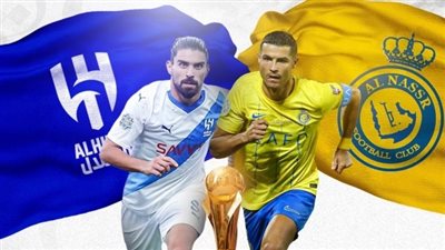 القنوات الناقلة لـ بث مباشر مباراة النصر والهلال اليوم في كلاسيكو الدوري السعودي 2025