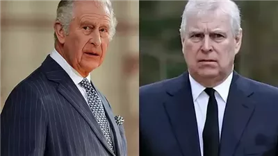 في خضم معركته مع السرطان.. الملك تشارلز يواجه أزمة جديدة بسبب تورط الأمير أندرو في تعاملات مشبوهة