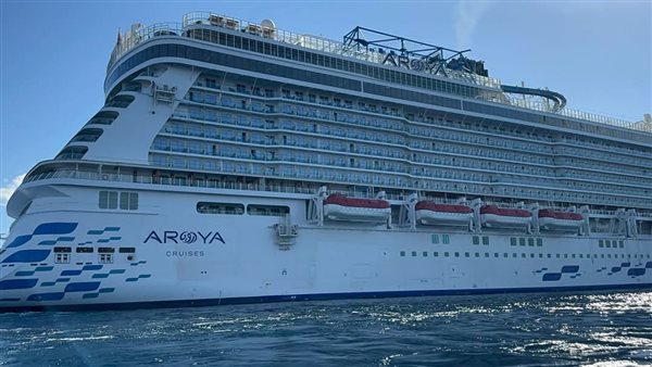 ميناء شرم الشيخ البحري