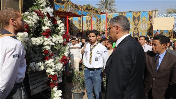 محافظ الجيزة - المهندس