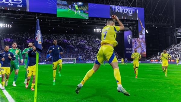 مباراة الهلال والنصر