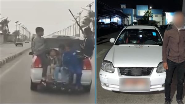 المتهم والأطفال والسيارة