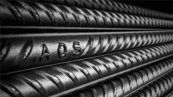 الحديد - أرشيفية