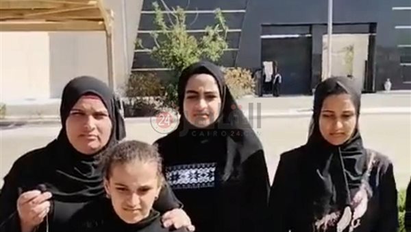 أسرة الزوجين المقتولين