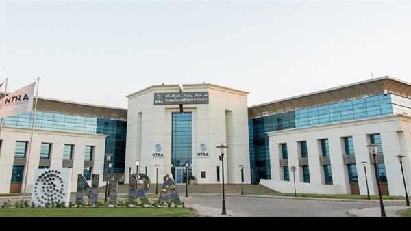 تنظيم الاتصالات