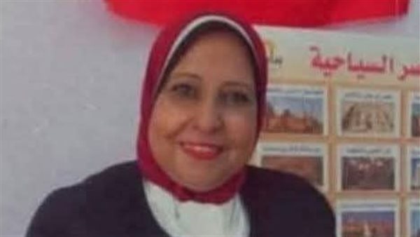 السيدة المتوفاة 