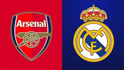 موعد مباراة ريال مدريد القادمة ضد أرسنال في ذهاب ربع نهائي دوري الأبطال 2024/2025 والقنوات الناقلة