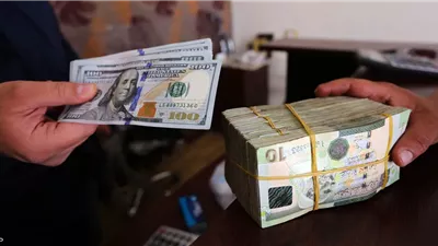 تراجع سعر الدينار الكويتي مساء اليوم