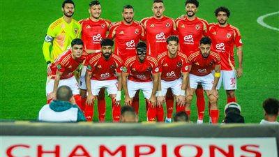 جراديشار يقود الهجوم.. تشكيل الأهلي لمباراة صن داونز بنصف نهائي دوري أبطال إفريقيا