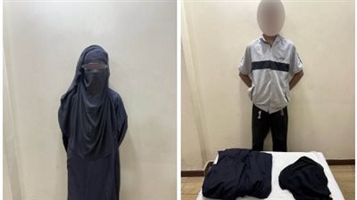 شاب متنكر يلهو مع أصدقائه.. الداخلية تكشف حقيقة اختطاف سيدة منتقبة الصغار في أسيوط