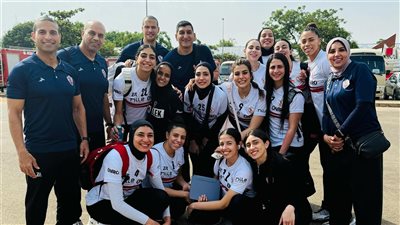 فريق سيدات طائرة الزمالك يخوض تدريبات تأهيلية استعدادا لمواجهة ثمن نهائي إفريقيا