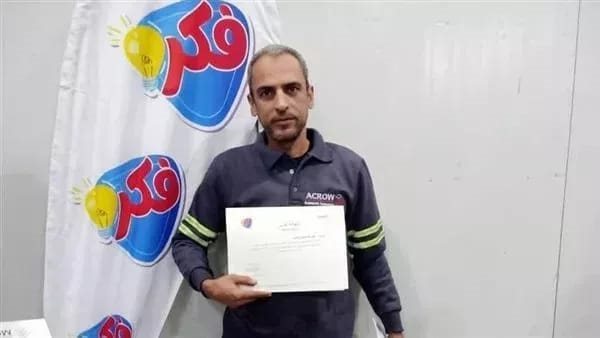 سائق أوبر الضحية