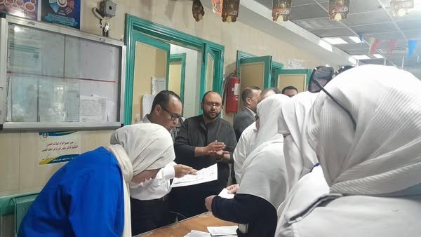 وزارة الصحة