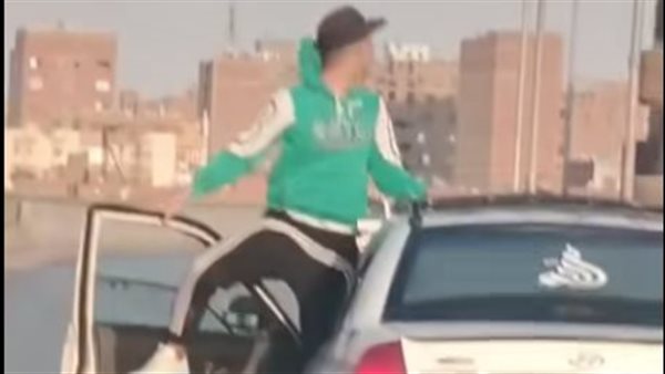 جانب من الفيديو 