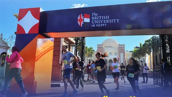 الجامعة البريطانية