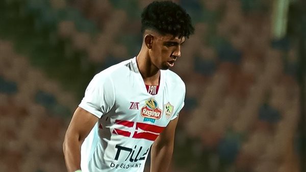 مباراة الزمالك ومودرن