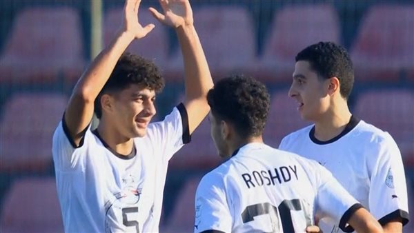 منتخب مصر تحت 17