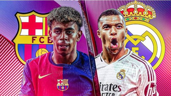 ريال مدريد وبرشلونة