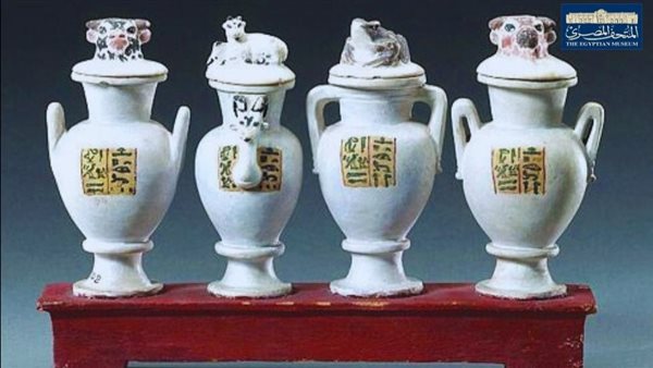  الأواني الجنائزية