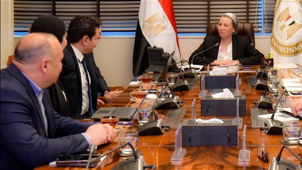 وزير البيئة 