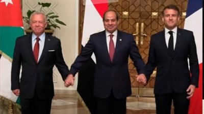 بيان مشترك مصري أردني فرنسي في ختام القمة الثلاثية بالقاهرة