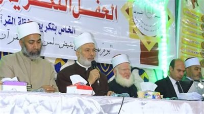 سردوا المصحف 5 مرات دون أخطاء.. أزهر سوهاج يشارك في تكريم 30 حافظا للقرآن بقرية نزة البحرية