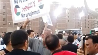 حشود شعبية مهيبة تخرج من جميع المحافظات لدعم القضية الفلسطينية والتنديد بدعوات التهجير| بث مباشر 
