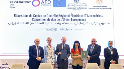 9 اتفاقيات تمويلات ومنح بين مصر وفرنسا والاتحاد الأوروبي بقيمة 262.3 مليون يورو لتنفيذ عدة مشروعات