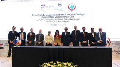 وزراء الصحة والتعاون الدولي والاقتصاد بمصر وفرنسا يشهدون توقيع 4 اتفاقيات لتعزيز التعاون الصحي