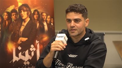 شريف حافظ: بقينا محكومين بالاسم اللي بيبيع.. والنجم لو مختارش ورق كويس بينطفي