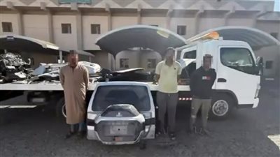 ضبط عصابة مصرية بتهمة سرقة المركبات وبيعها كقطع غيار في الكويت 