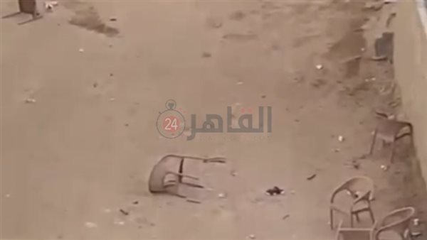 جانب من المشاجرة